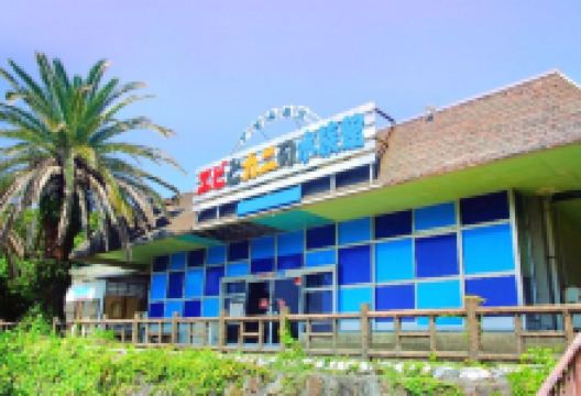 虾蟹水族馆景点图片