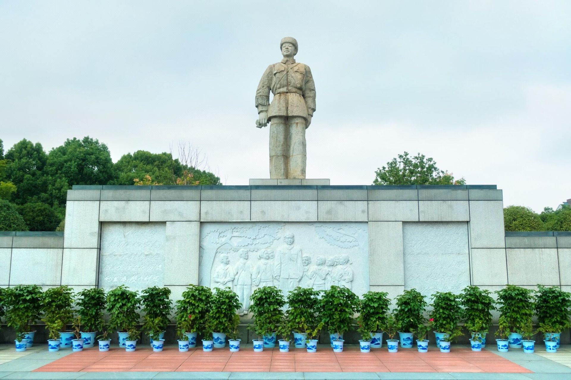 湖南雷锋纪念馆