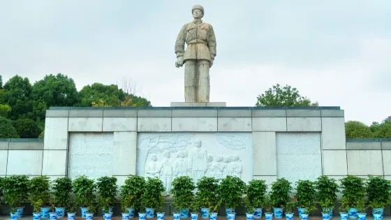 湖南雷鋒紀念館