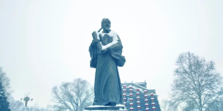 達活泉公園-郭守敬紀念館