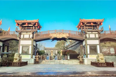 Guanshan Ancient Town