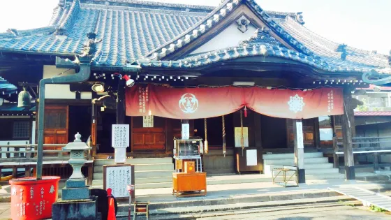 大聖寺