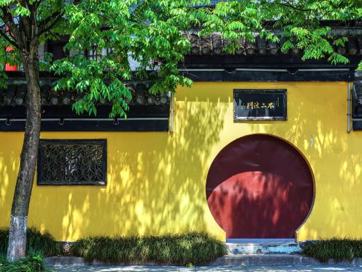 定慧禅寺