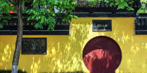 如皋古城-定慧禪寺