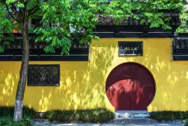 1-Day Rugao Tour: Explore Li Changyu Criminal Investigation Technology Museum, Tranquility of Dinghui Zen Temple