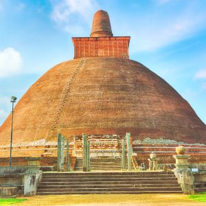 Anuradhapura