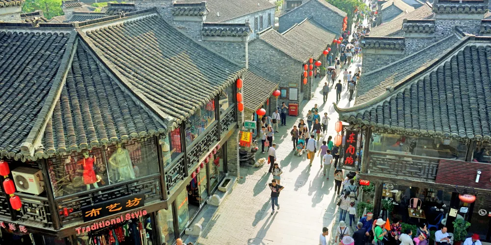 永安旅遊
