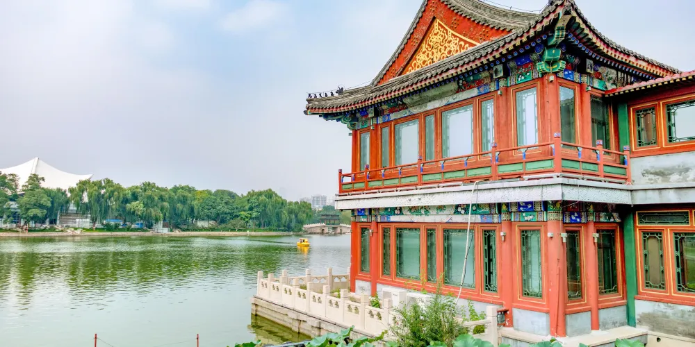 永安旅遊