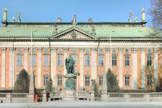 贵族院-斯德哥尔摩-尊敬的会员