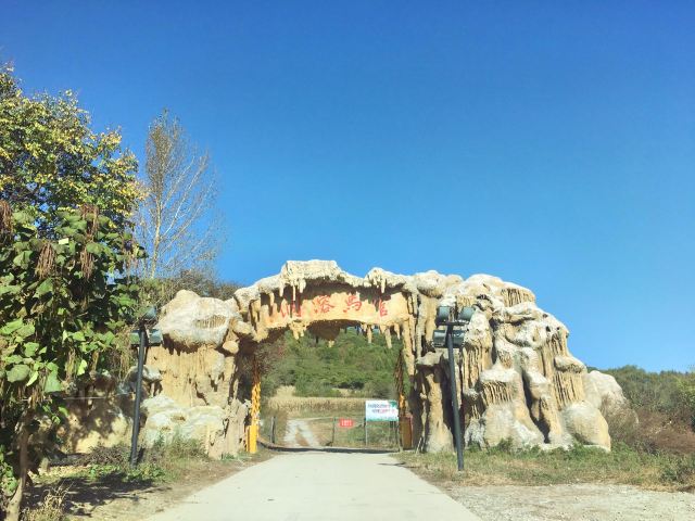 官马溶洞旅行图片 2