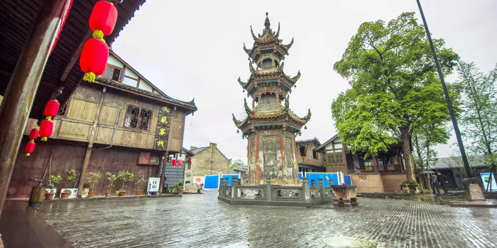 永安旅遊