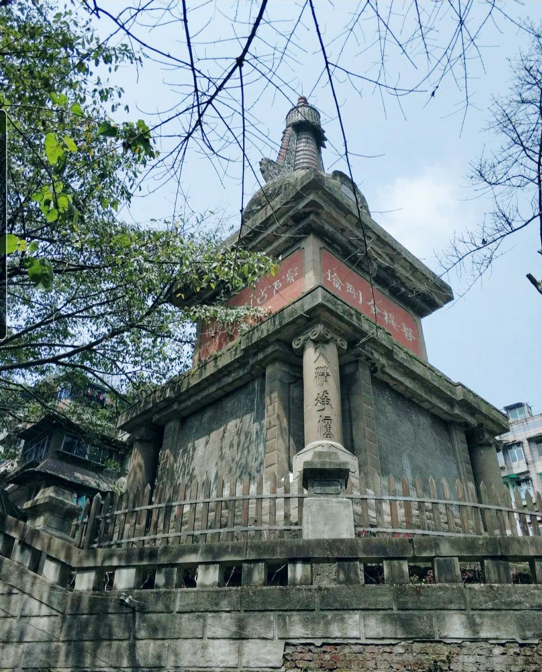 菩提金刚塔