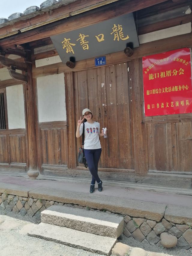 嵩口古镇旅行图片 9