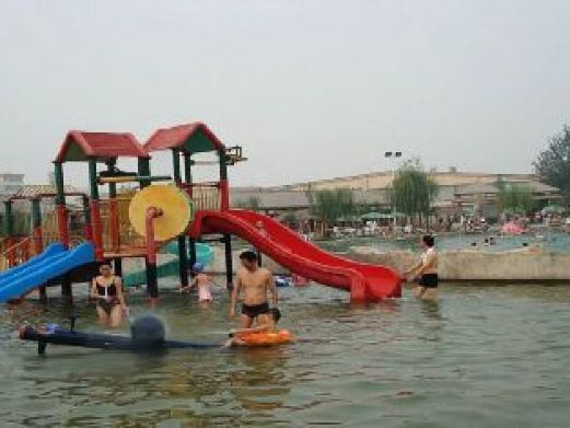 蓝波湾温泉水世界
