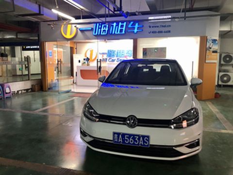 贵阳自驾游 我要看中国最美的山河