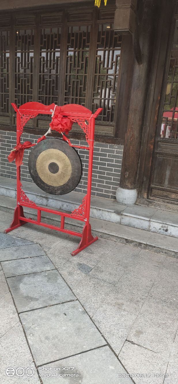临沂龙园旅游区旅行图片 7