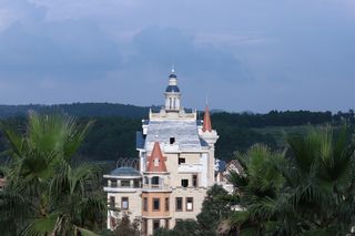 520爱在凤龙湾小镇