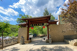 六一假日来保定虎山，亲子游玩寓教于乐带你穿越回童年