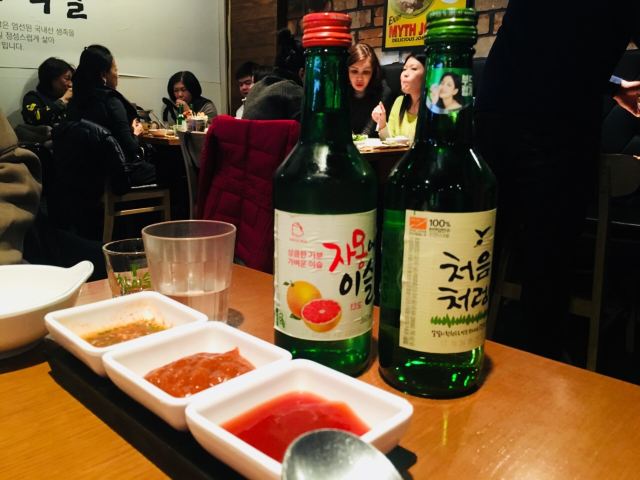 Myth豬蹄(弘大總店)
