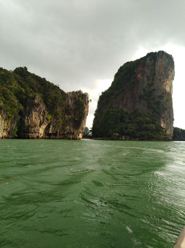 Ao Phang Nga National Park