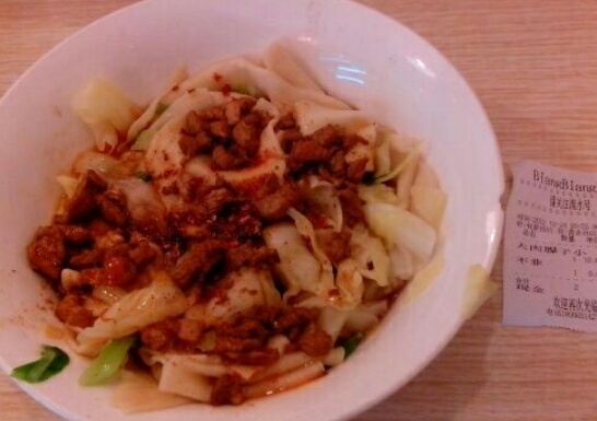 biangbiang面(南院門店)
