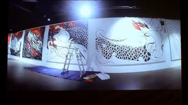 藝·彭亨