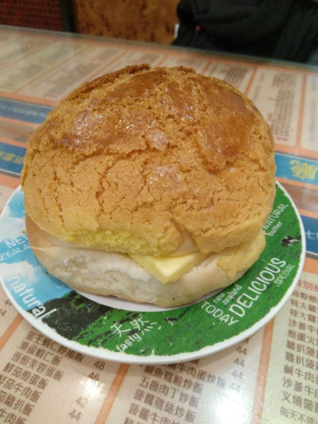 Kam Wah Cafe