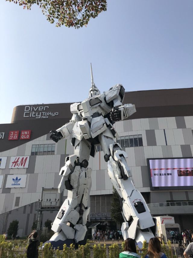 다이버시티 도쿄