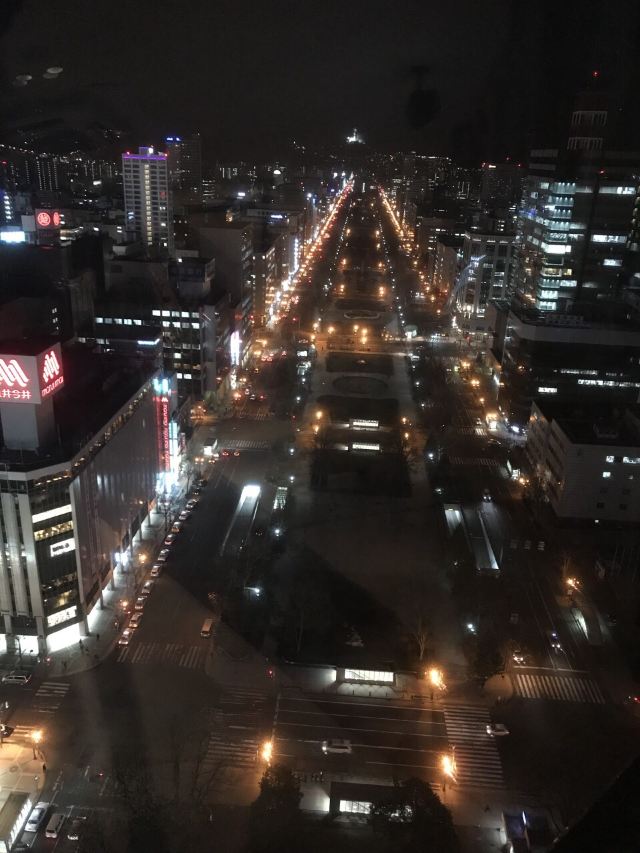 Sapporo TV Tower