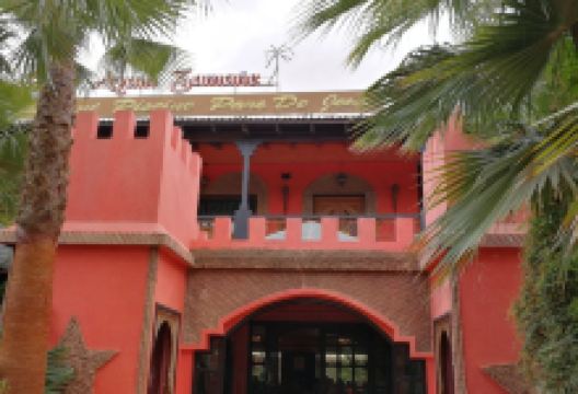 RESTAURANT DOUYRIA美食图片