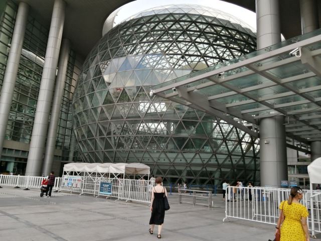 Shanghai Science and Technology Museum