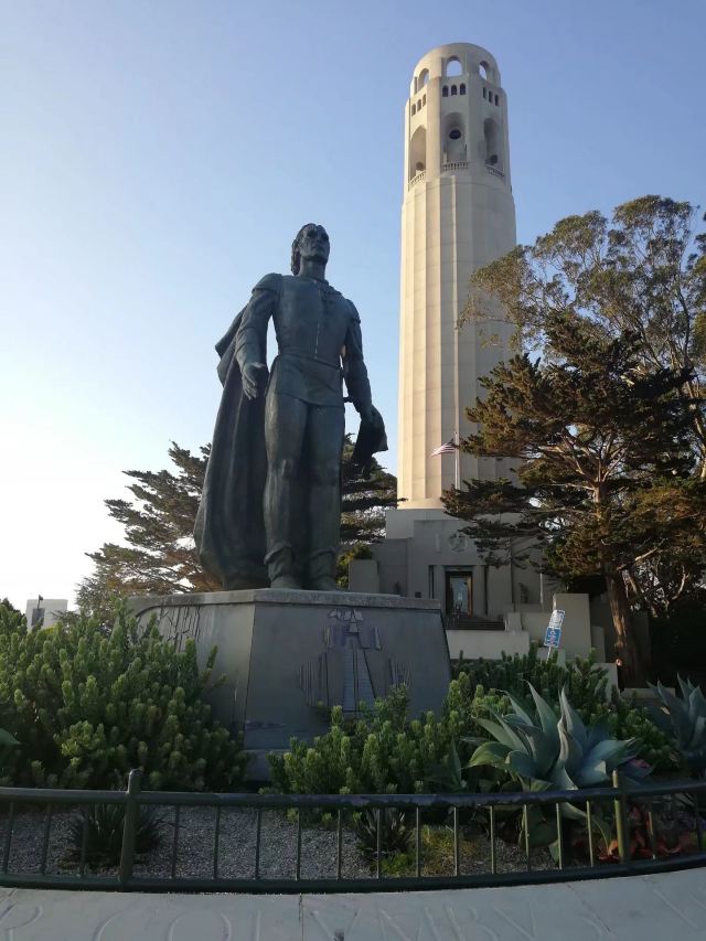 Pioneer Monument