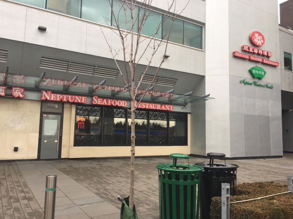 Neptune Seafood Restaurant Surrey Central City