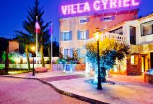 Villa Cyriel美食图片