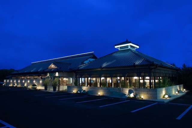 平城苑 つくば学園店