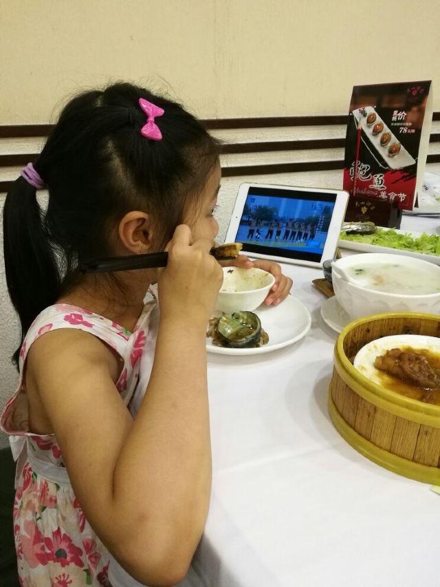 Guangzhou Restaurant