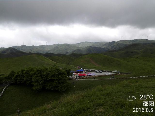남산목장
