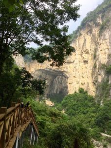 织金大峡谷-织金-狂爱冰淇淋001