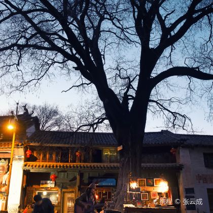 大理市+苍山+沙溪古镇2日1晚拼小团