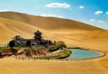 临洮旅游图片-大漠孤烟，佛国仙乡，丝绸之路经典5日游