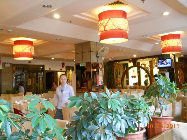 阿甘酒家(中山中路店)