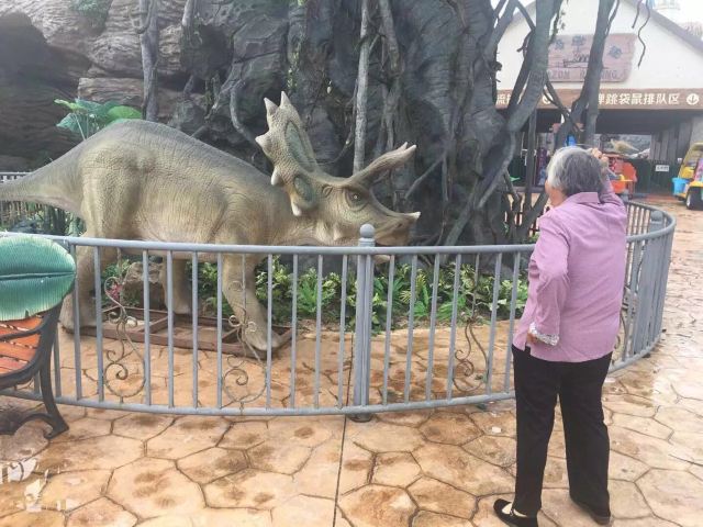 어우러바오 멍환스제(구악보 몽환세계)