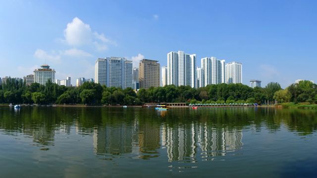 People's Park