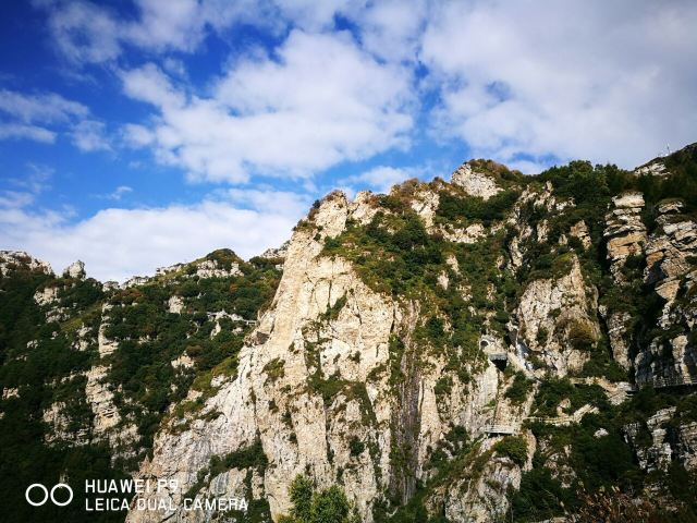 Baishishan World Geopark