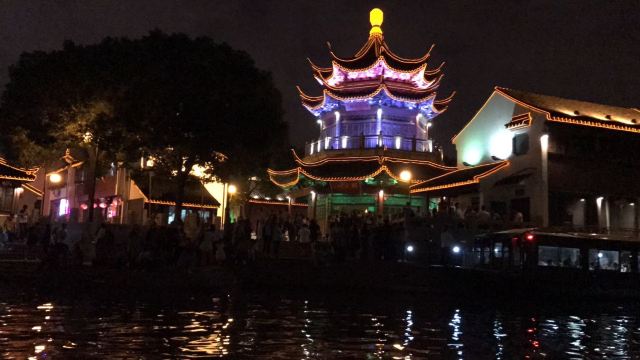 Suzhou City Moat