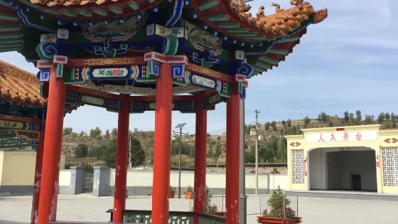 老營堡