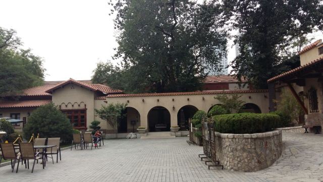 Jingyuan Garden