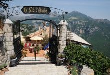 Le Nid d'Aigle美食图片