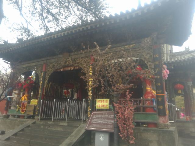 五爺廟