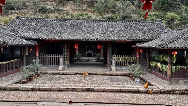 Peitian Ancient Dwellings